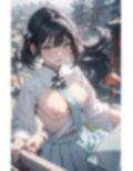 あそこからあの世 イラスト令和版前半