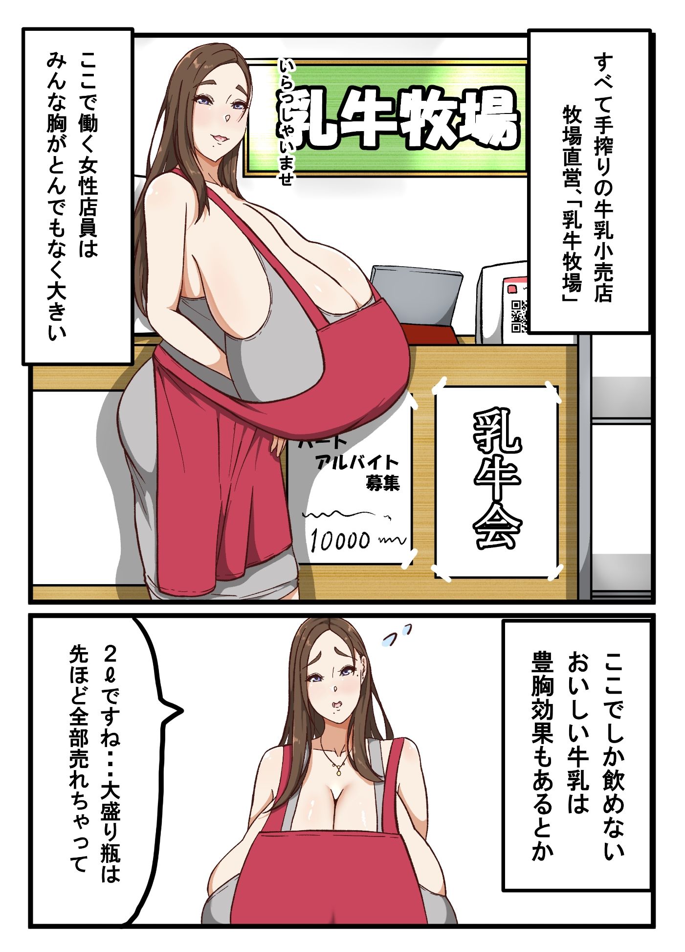 d_404462の画像6