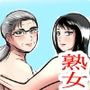 おばあちゃん家にボクはイク！G・w編 そして・・・ 2