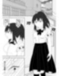 風紀委員長が実は退魔師で裏でテケテケと戦っている話