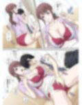 肉体関係 息子の友人と… 画像1