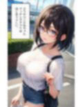 マッチングアプリで出会った陰キャ巨乳がえちえちだった件 画像2