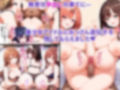 人気アイドルが全員催●おじさんに寝取られ孕まされる話 画像7