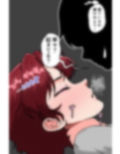 孕ませ睡眠姦4 画像2