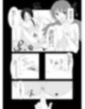 ED2 今彼女が元彼女にアナル開発する話