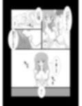 ED2 今彼女が元彼女にアナル開発する話