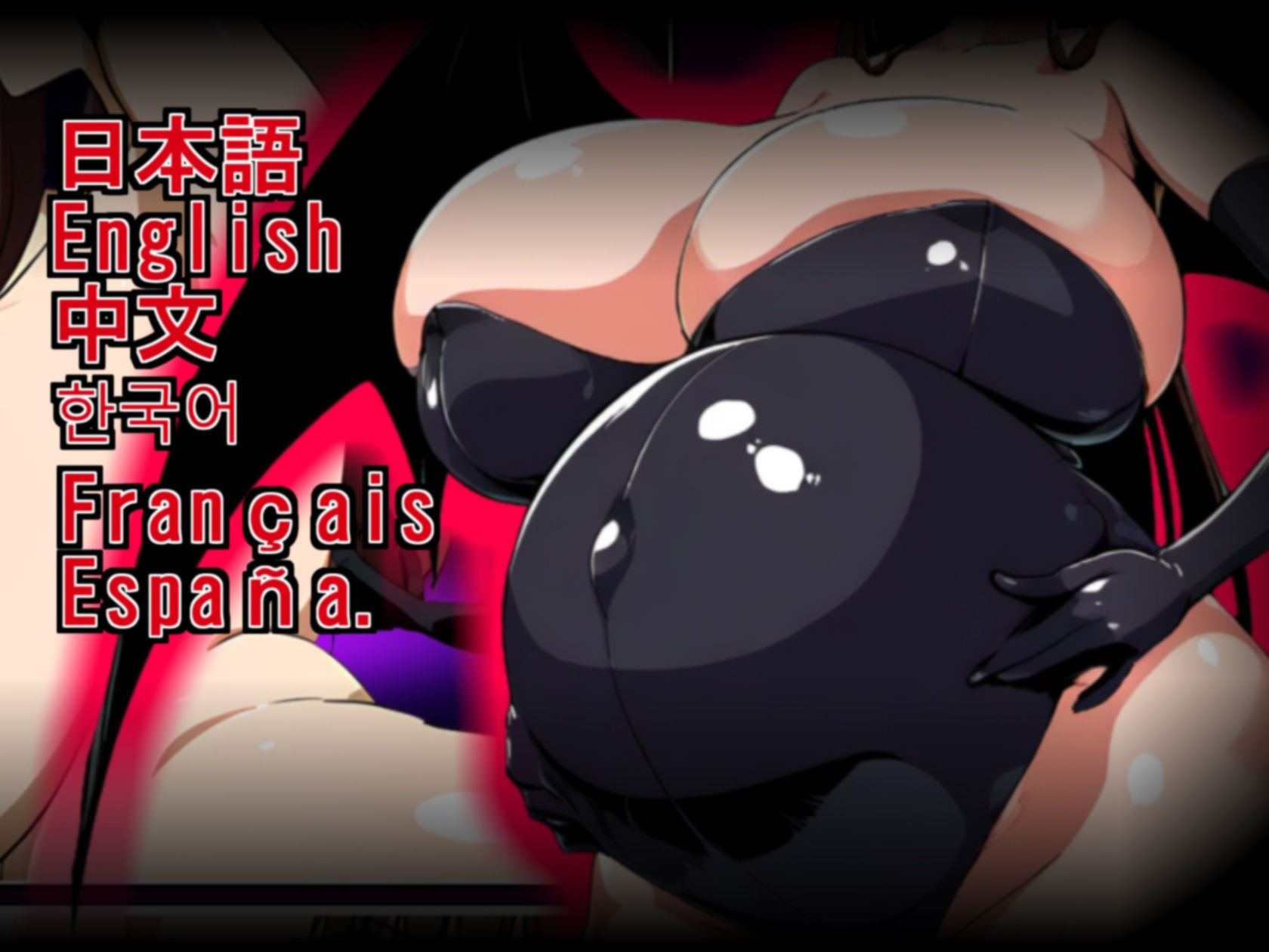 ブラックサキュバスの下僕として転生 Reincarnated as a servant of the Black Succubus_8