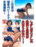 【種付ヶ島】褐色の村娘がおじさんと汗だくでエッチする話 画像8