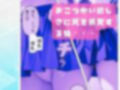 オレと妹のエッチでおかしな関係って、興味あります？