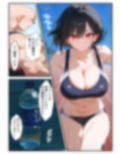 陸上女子の彼女が寝取られる話 画像7