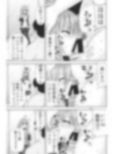 五等分の性奴●after 画像4