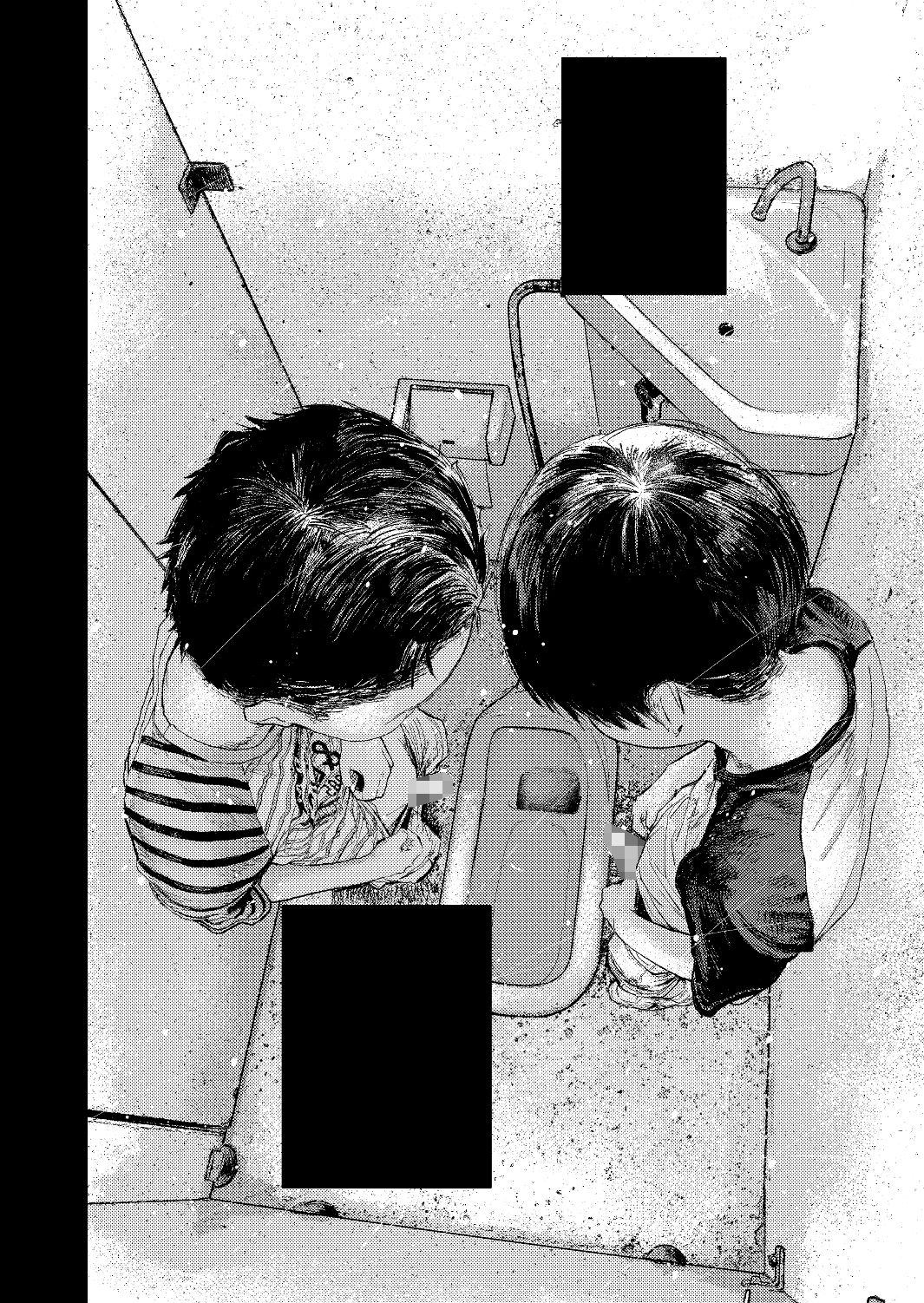 ぜんぶ青のせい オソウザイヤ エロ漫画3