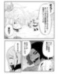 ホロライブ漫画マリン編六話 画像3