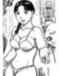 朗らかな人妻に寄りつく男たち