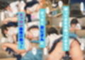 絶倫おじさんと幼馴染の娘の、スケベな数日間。Day2