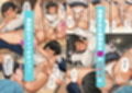 絶倫おじさんと幼馴染の娘の、スケベな数日間。Day2