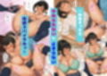 絶倫おじさんと幼馴染の娘の、スケベな数日間。Day2