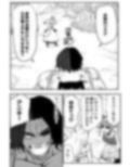 ホロライブ漫画マリン編八話 画像5