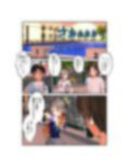 サンプル3