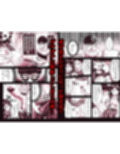 逆転生！堕ちた黒髪賢者の催〇魔法でお〇こする話 〜人妻の両穴は極上の穴〜