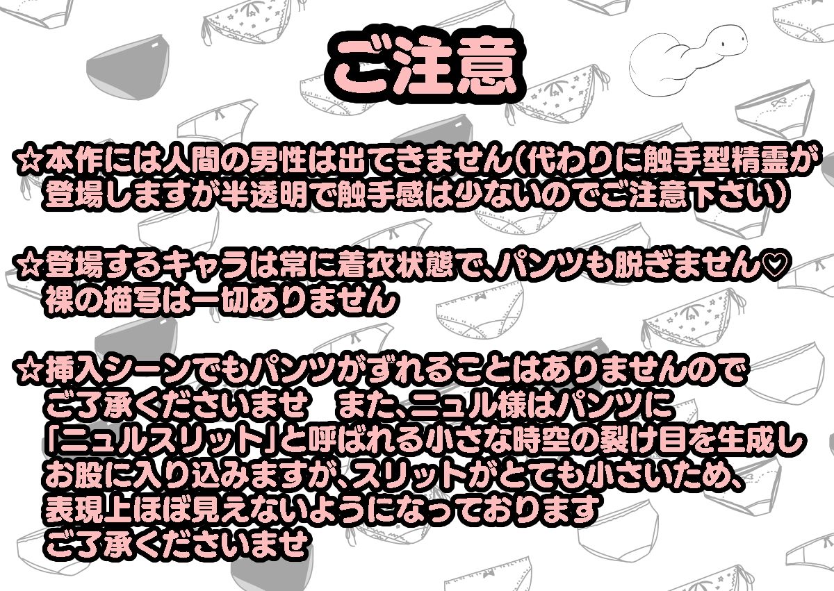 時間停止魔法学園1_9