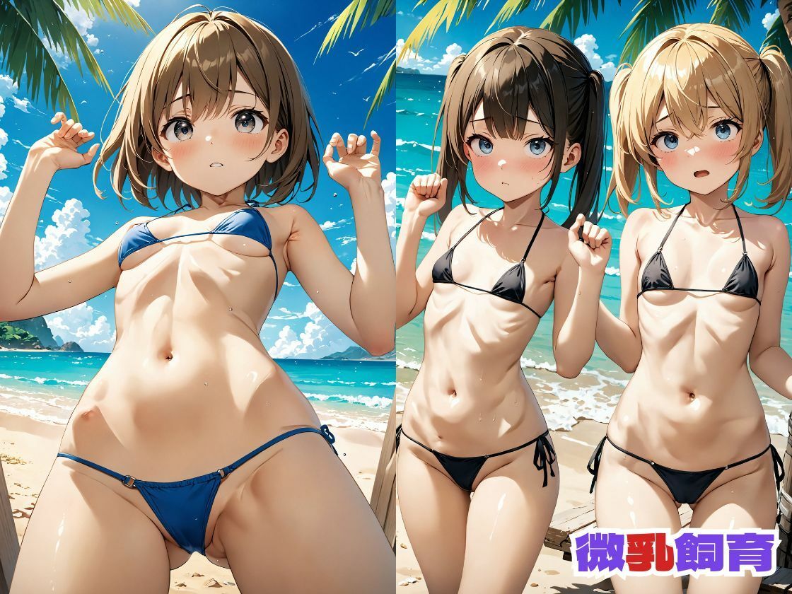 微乳飼育 〜 ちっぱいハーレム島 Vol.3【4K】_1