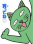 猫田さんの日常