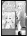 催●×地雷系ではーちゃんとHしよっ