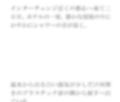 【無料】歩道を歩いているとジーンズのお尻の締まった女性が・・・・夜の闇から突然移動したのは・・・