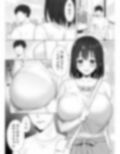 押しに弱いKカップオタク女子とオフパコ連続絶頂 画像2