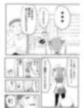 サンプル3