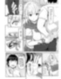 Hに興味を持ったjk元カノと漫画喫茶で再会！？ 画像2