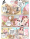 サンプル3