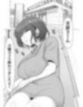 睡眠姦クリニック 画像3