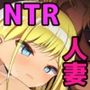 愛さえあれば大丈夫と思っていた時期が私にもありました