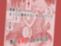 妄想男