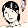 人妻-妻帯男に目をつけられて