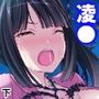 セクシートラップチャレンジ！出資者に弄ばれる女たち 下