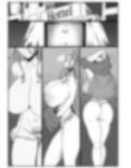ちんぽ磨き屋さんを買ったコイツが性的に搾り取られるお話 画像3