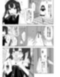 没落令嬢メイドをわからせH快楽堕ちさせる話