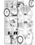注文の多い男の娘風俗店