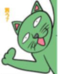 猫田さんの日常にゃにゃにゃにゃにゃ