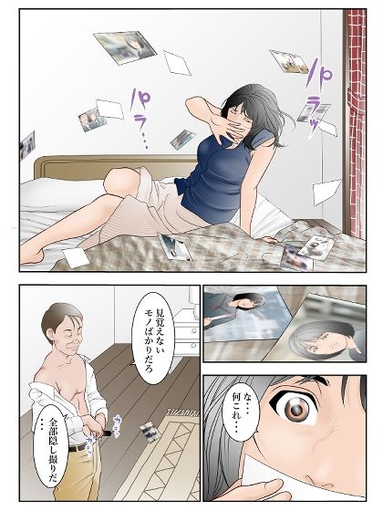 d_431738の画像3