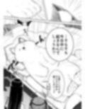 サンプル3