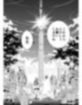 サンプル8