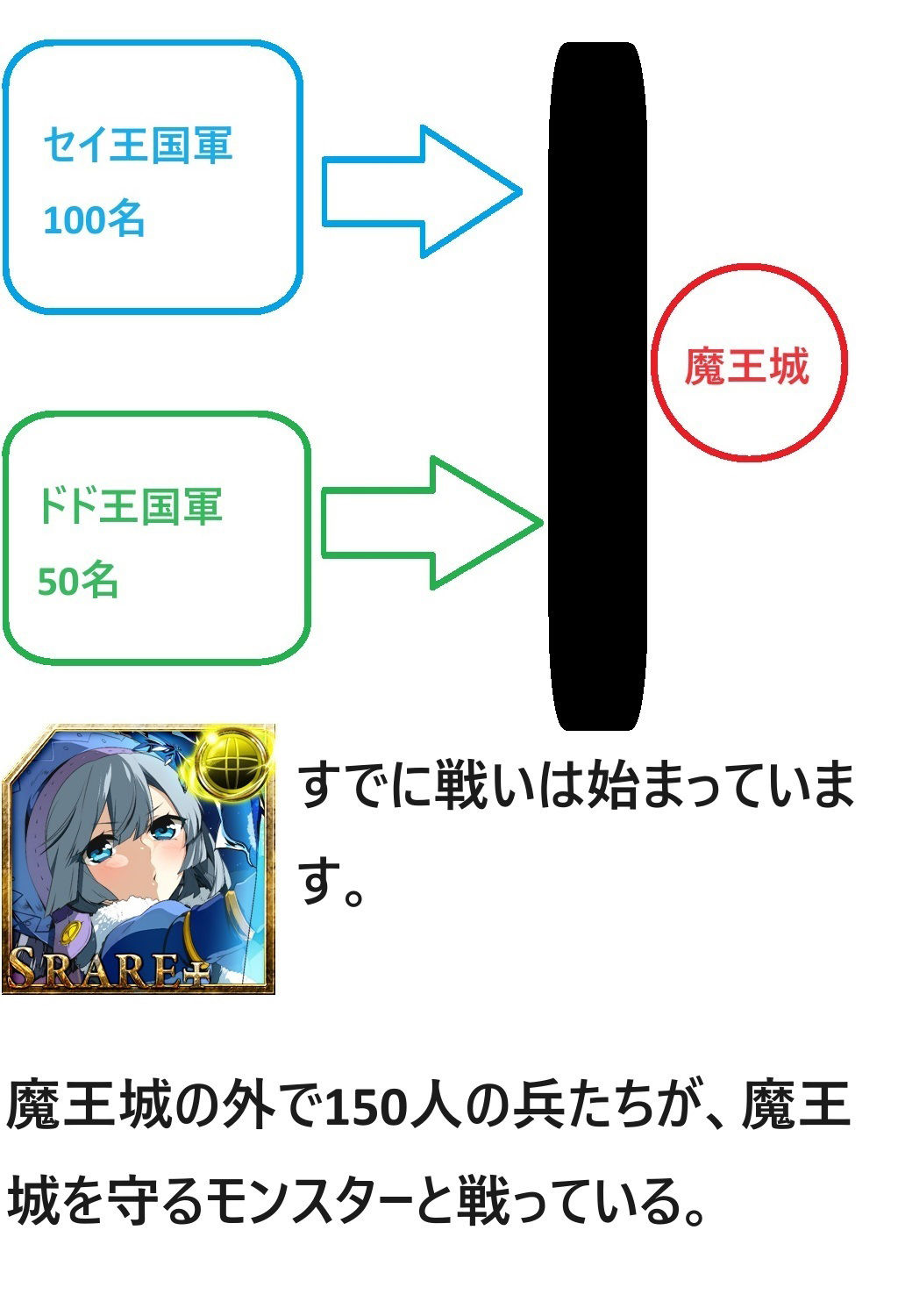 DFF新大陸編 第4章 画像7