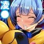 宇宙に蠢く触手と策謀。運び屋たちの凌●記録 2巻
