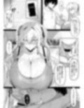 金髪爆乳嫁と雨宿りするだけの話 画像3