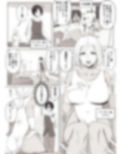 バーチャルチャットで出会った理想の女性は僕のママでした