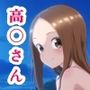 夏の日のおもいで 夏の日のおもいで
